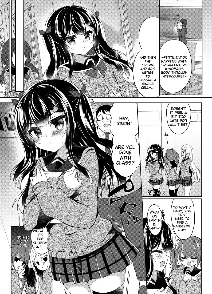 [Suzunone Rena] Namaiki Mesugaki ni Saimin Shidou ~Joushiki Kaihen Mama Jisshuu~ Fhentai - Page 4