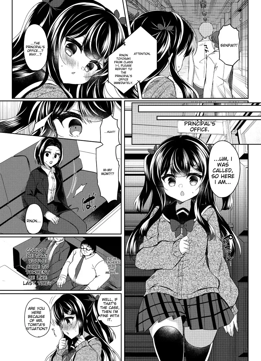 [Suzunone Rena] Namaiki Mesugaki ni Saimin Shidou 5 ~Wakarase Kanryou~ Fhentai - Page 22
