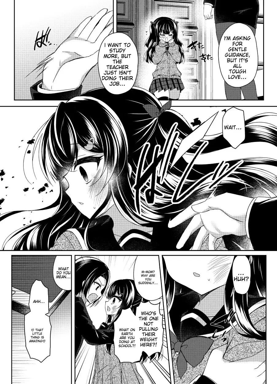 [Suzunone Rena] Namaiki Mesugaki ni Saimin Shidou 5 ~Wakarase Kanryou~ Fhentai - Page 23