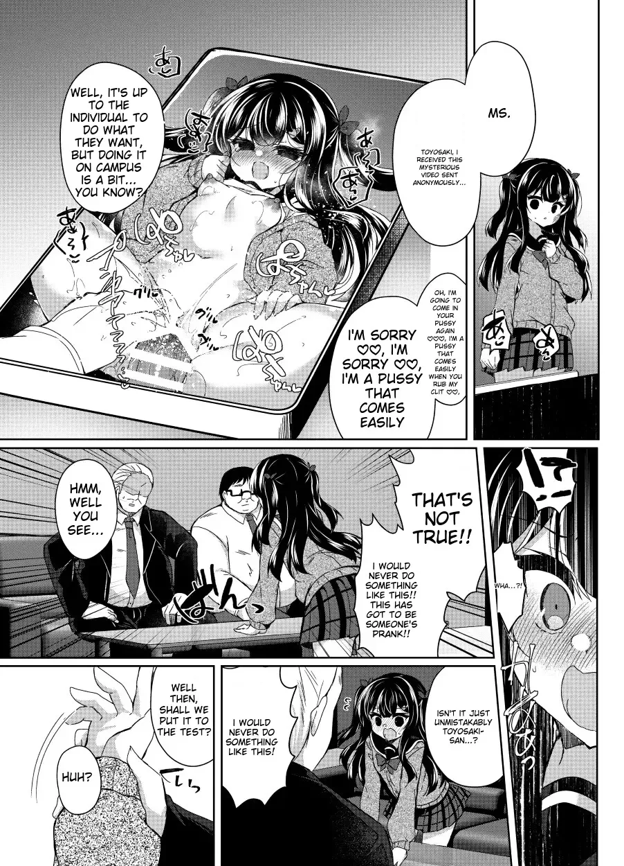 [Suzunone Rena] Namaiki Mesugaki ni Saimin Shidou 5 ~Wakarase Kanryou~ Fhentai - Page 24