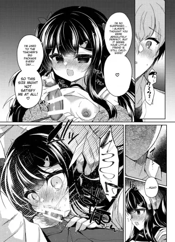 [Suzunone Rena] Namaiki Mesugaki ni Saimin Shidou 5 ~Wakarase Kanryou~ Fhentai - Page 17