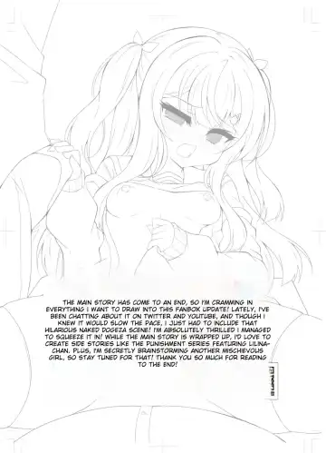 [Suzunone Rena] Namaiki Mesugaki ni Saimin Shidou 5 ~Wakarase Kanryou~ Fhentai - Page 41