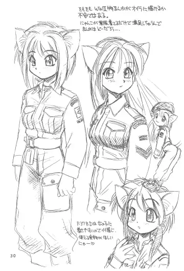 [Ebifly - Neriwasabi] Heisei Neko Tengoku Fhentai - Page 30