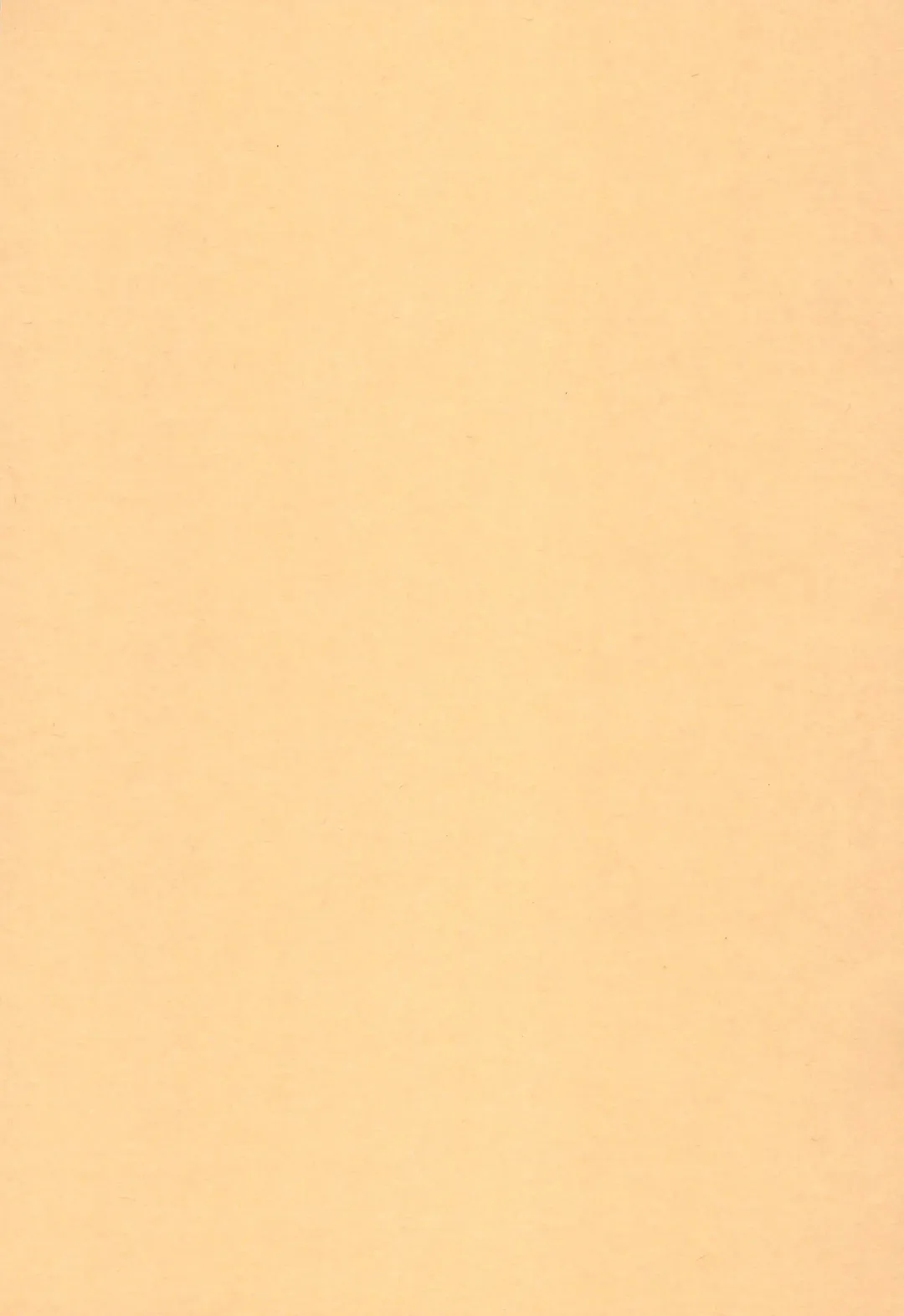 [Momosamu] happy icecream Fhentai - Page 23