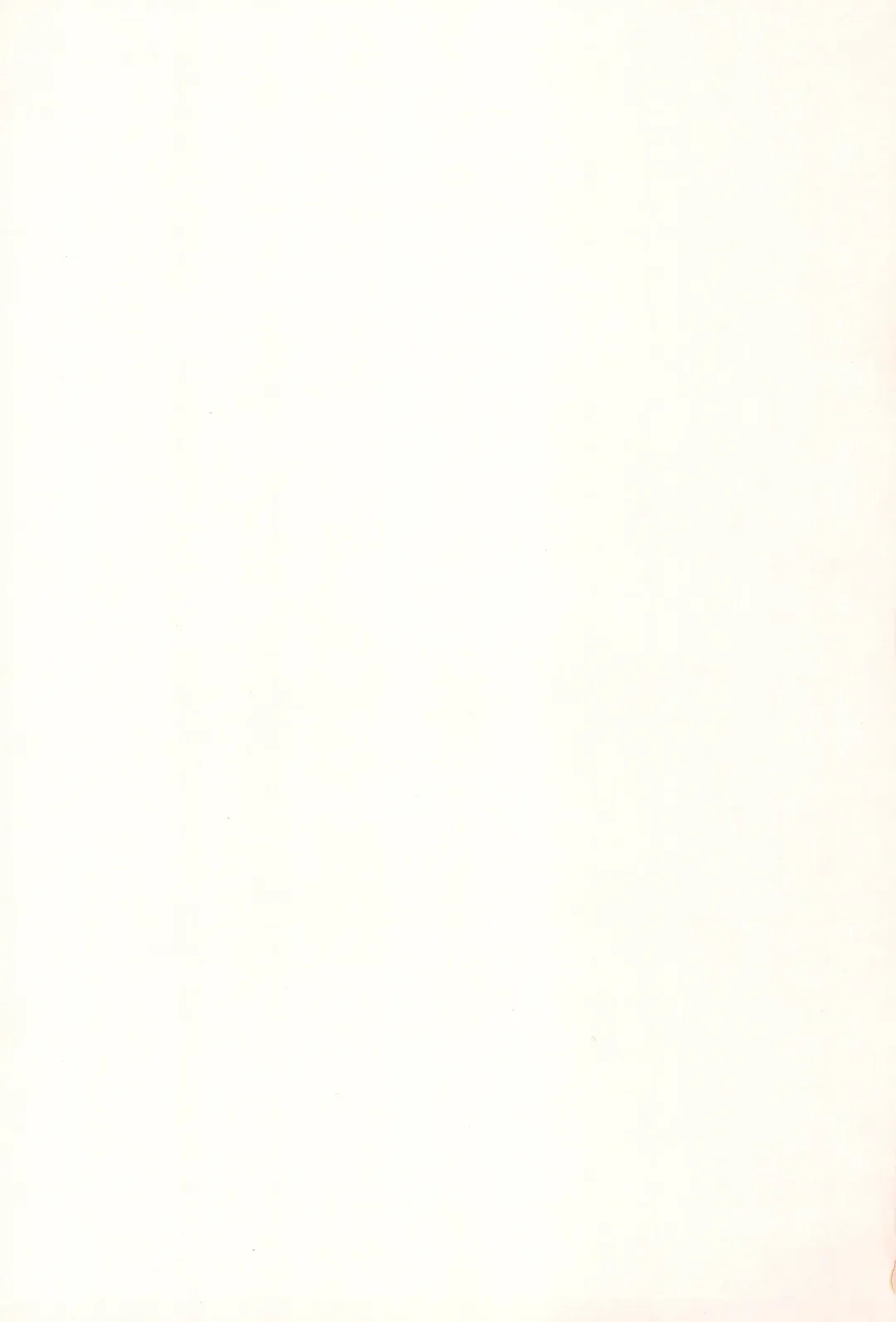 [Kana] Yamamoto, Chotto Sawatteke! Fhentai - Page 3