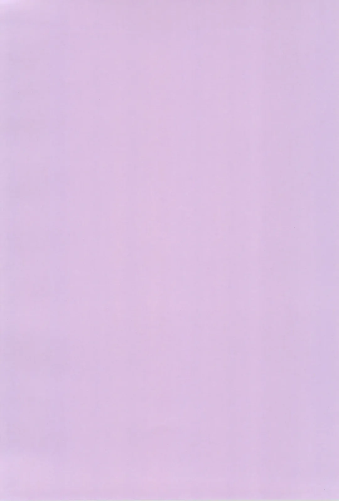 Saimin App Ima Ii Kanji nan desu Fhentai - Page 4