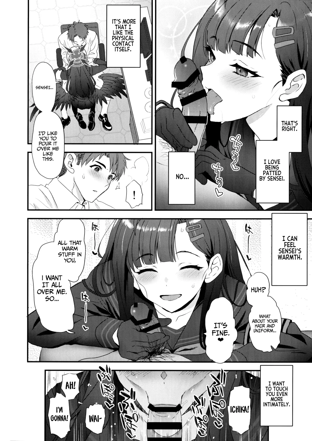 [Kyougoku Shin] Nandina Domestica Fhentai - Page 9