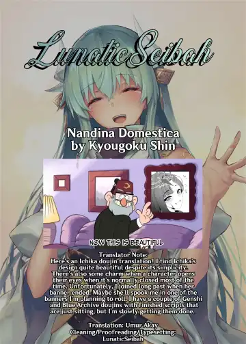 [Kyougoku Shin] Nandina Domestica Fhentai - Page 27