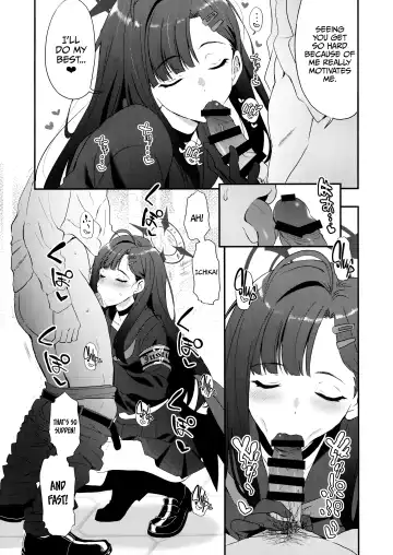 [Kyougoku Shin] Nandina Domestica Fhentai - Page 6