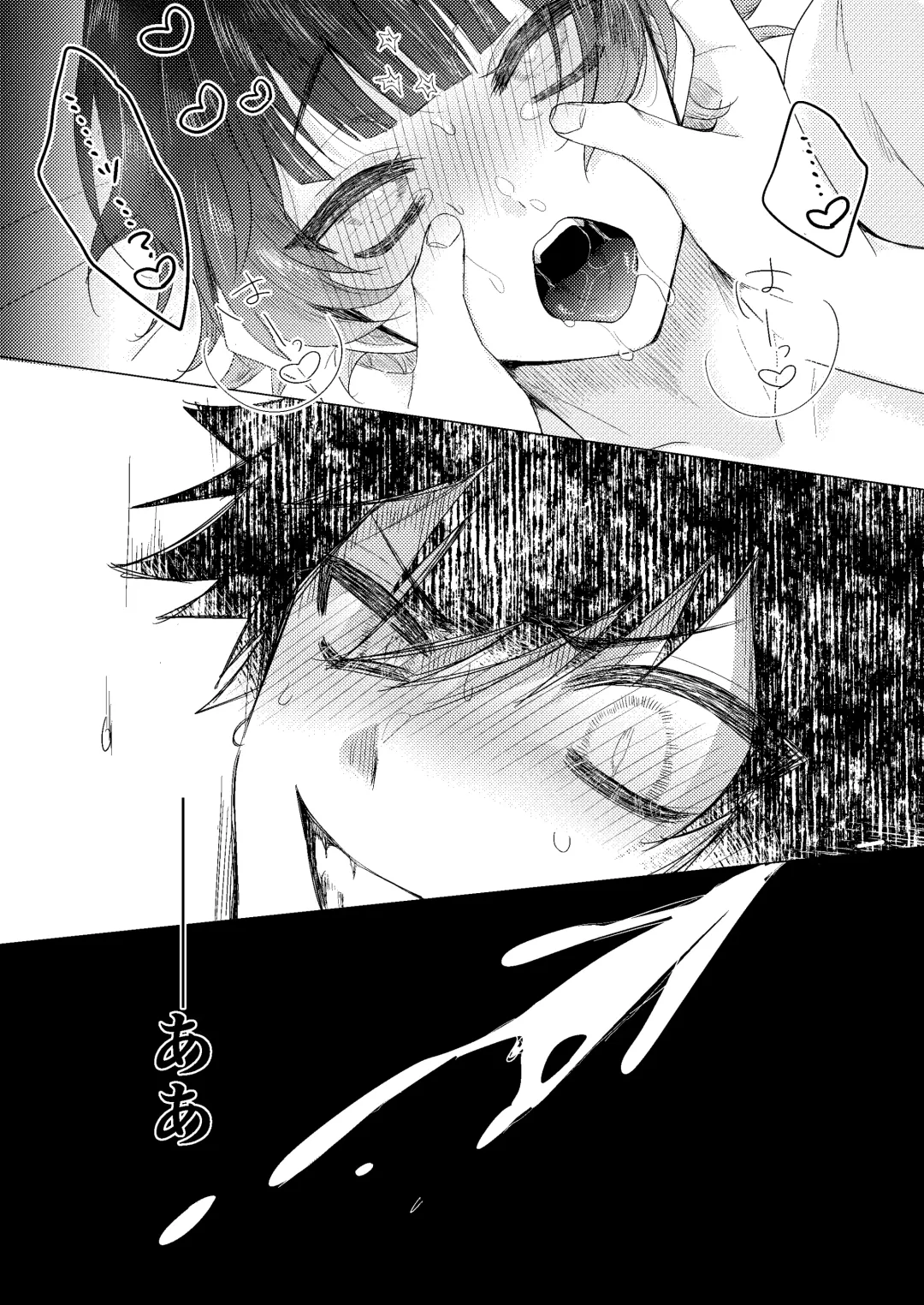 Gozen Reiji no ZEALOT Fhentai - Page 30