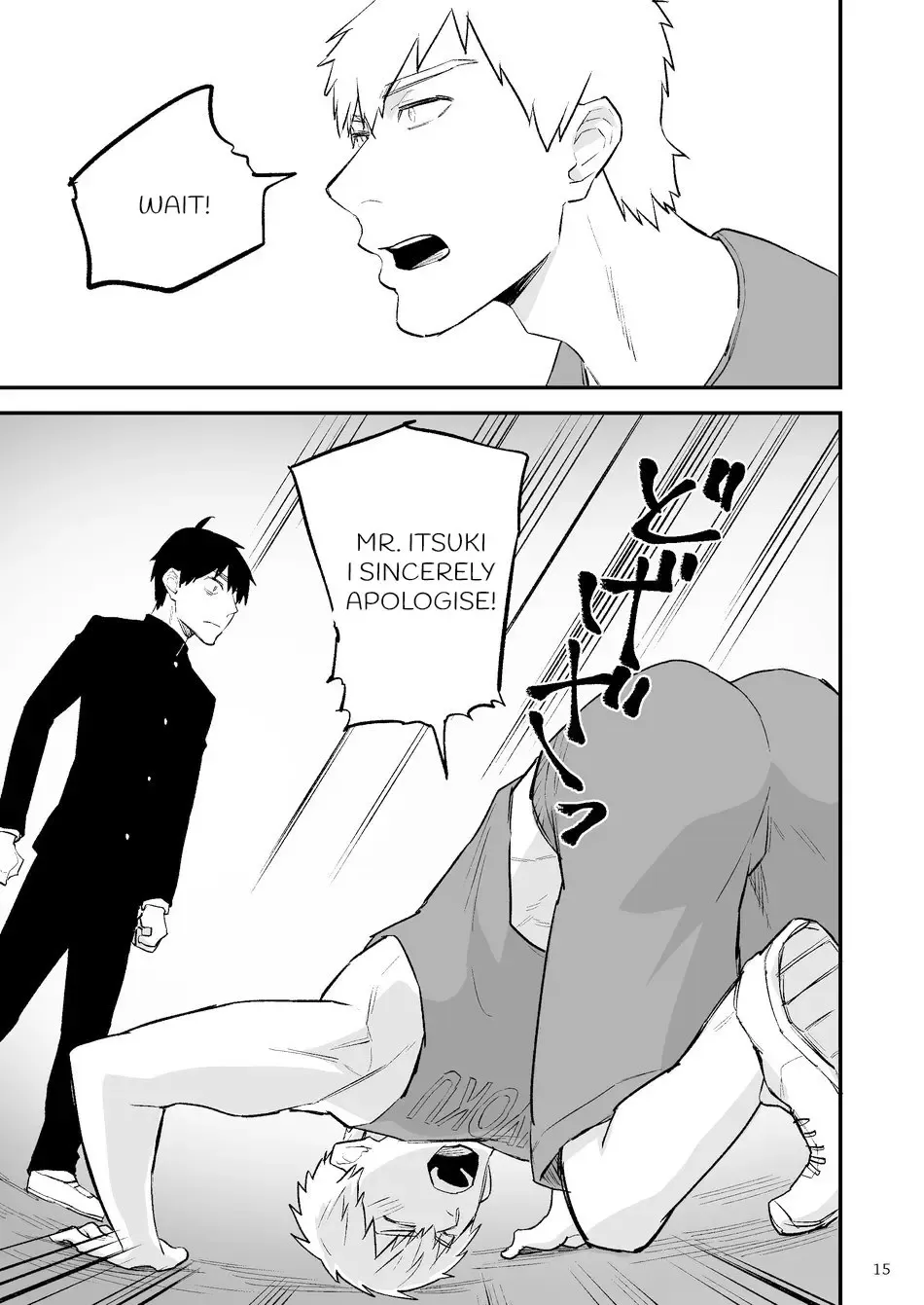 [Asakawa Yuki] Itsuki takes over the school Fhentai - Page 16