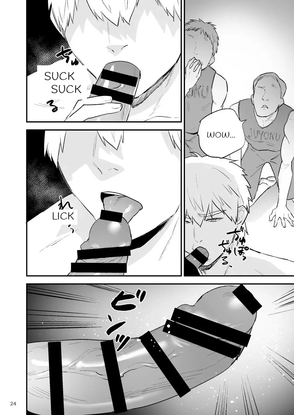 [Asakawa Yuki] Itsuki takes over the school Fhentai - Page 25