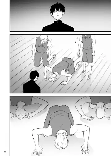 [Asakawa Yuki] Itsuki takes over the school Fhentai - Page 17