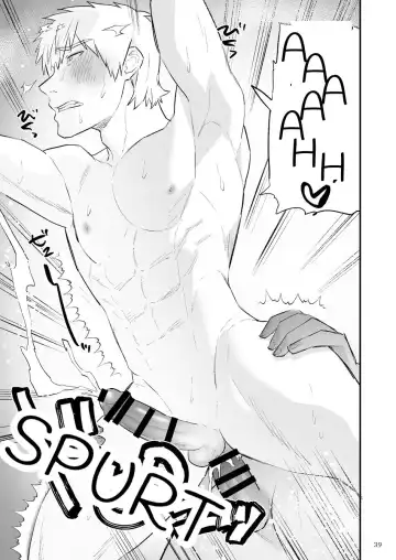 [Asakawa Yuki] Itsuki takes over the school Fhentai - Page 40