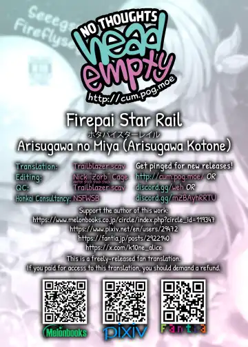 [Arisugawa Kotone] HotaPai Star Rail | Firepai Star Rail Fhentai - Page 23