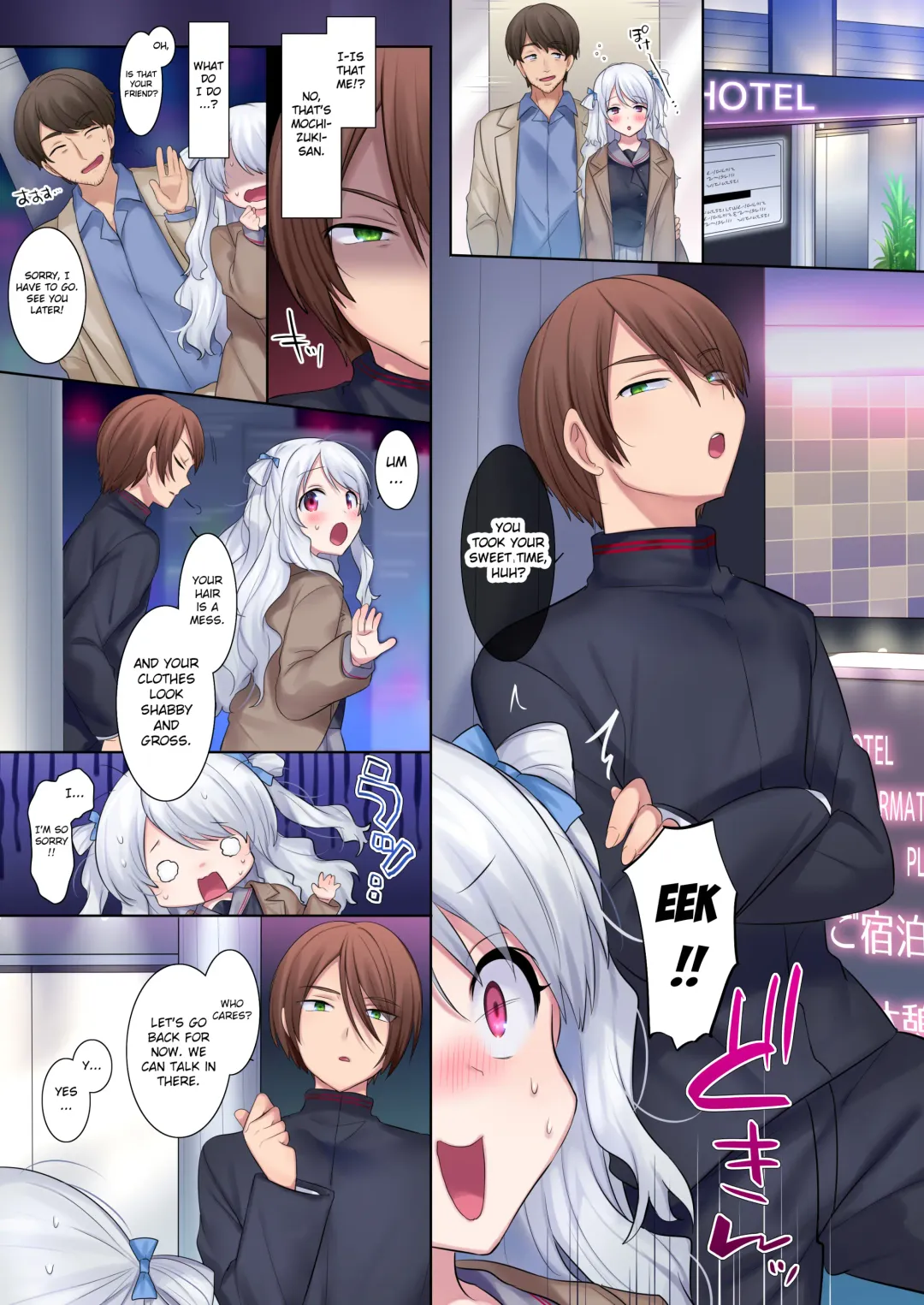[Hiiragi Popura] Irekawari Appli - Akogare no Ojou-sama wa Enkouchuu! | Body Swap App - My Crush is a Prostitute! Fhentai - Page 16