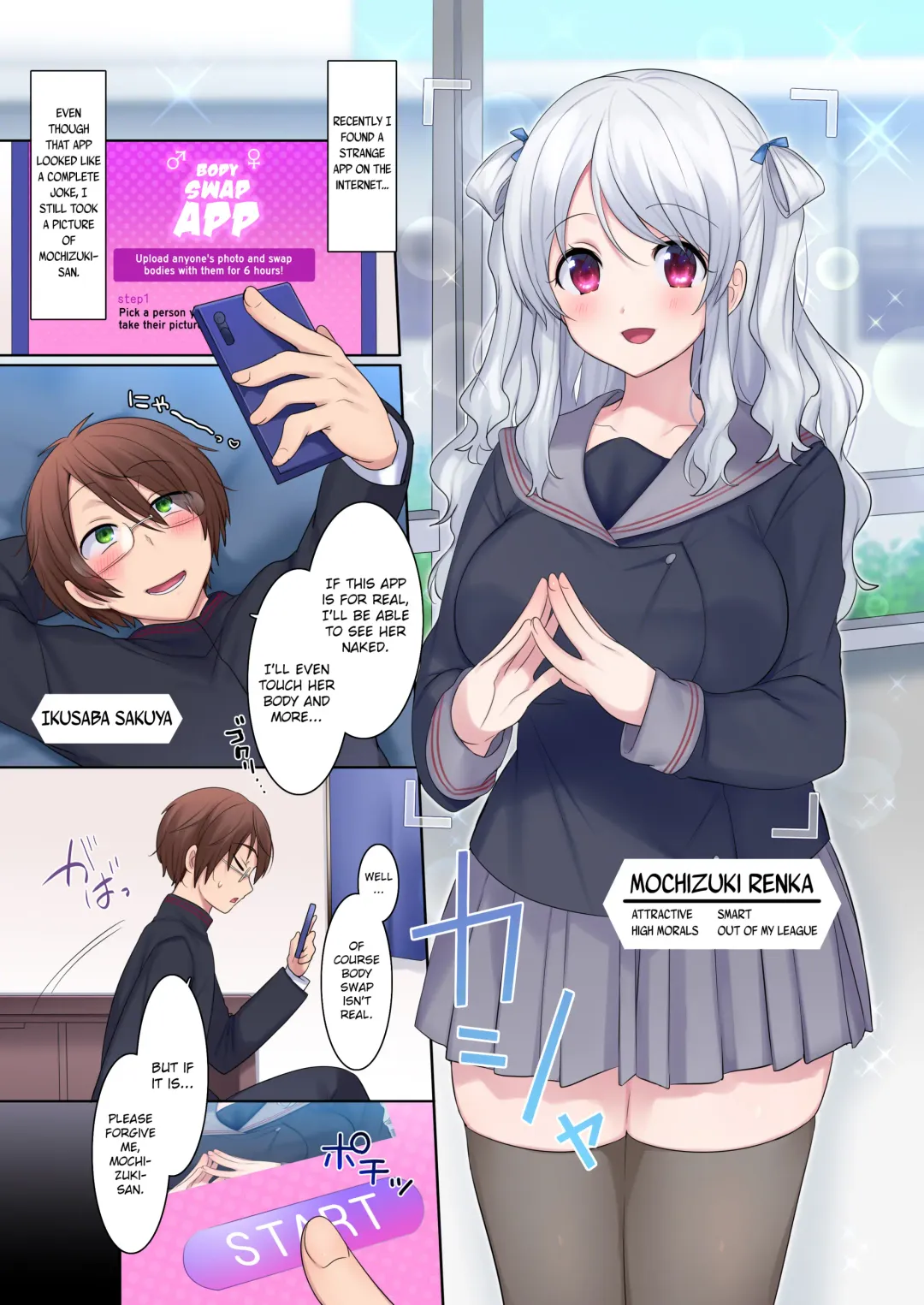 [Hiiragi Popura] Irekawari Appli - Akogare no Ojou-sama wa Enkouchuu! | Body Swap App - My Crush is a Prostitute! Fhentai - Page 2