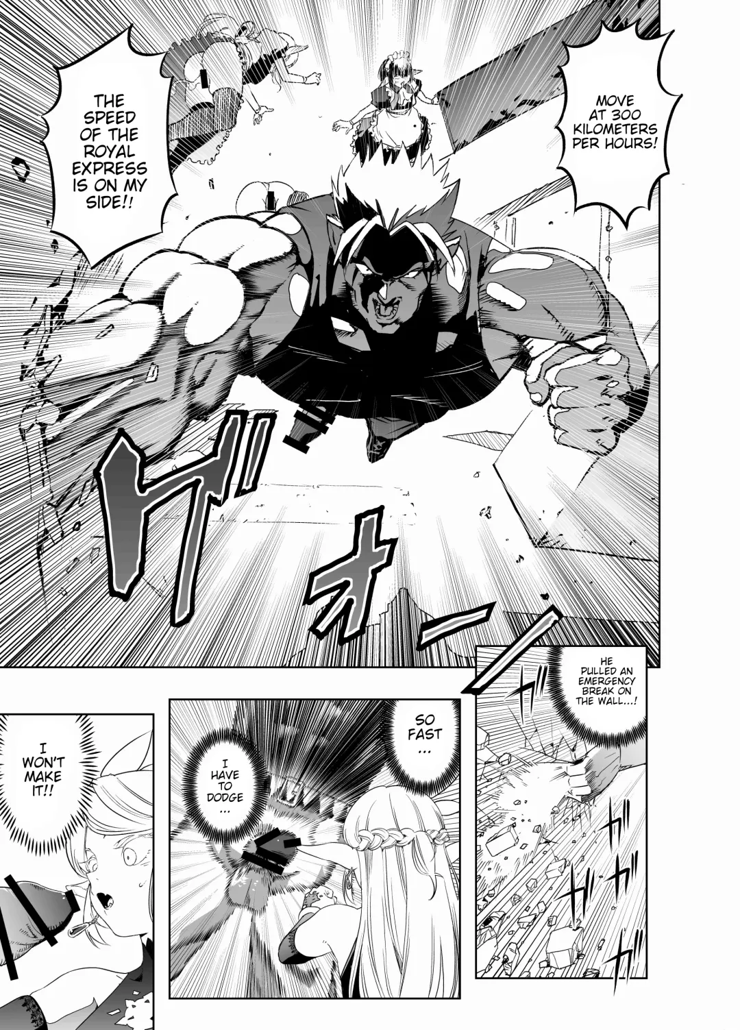 [Kaburana] Royal Omanko Tanetsuke EX Press - Royal Pussy Impregnation Express Fhentai - Page 12