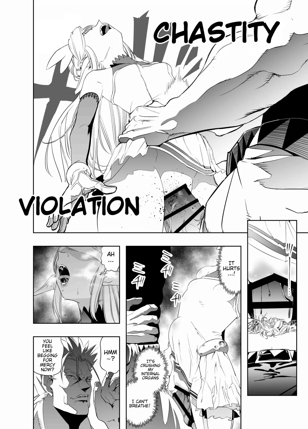 [Kaburana] Royal Omanko Tanetsuke EX Press - Royal Pussy Impregnation Express Fhentai - Page 17