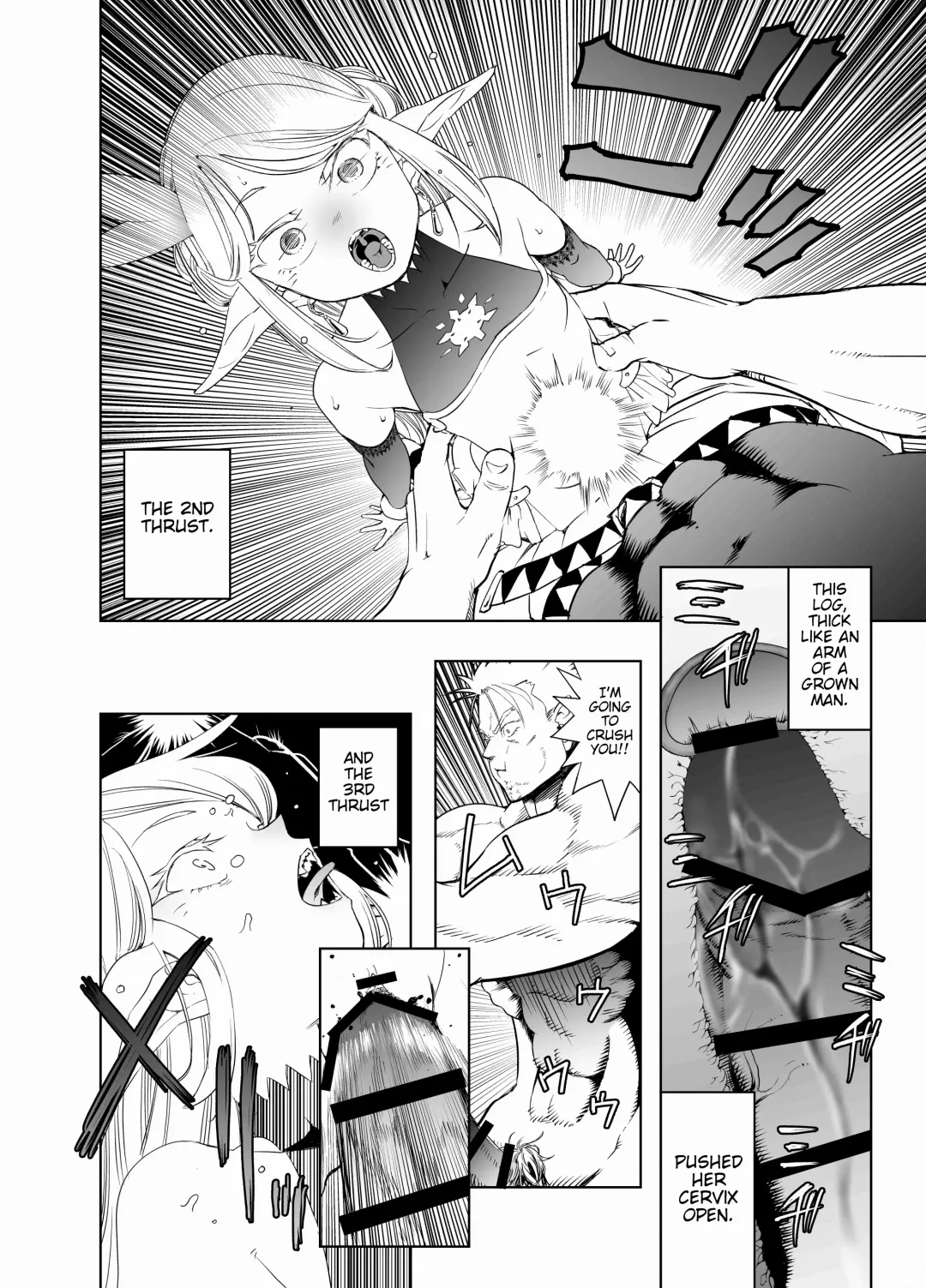 [Kaburana] Royal Omanko Tanetsuke EX Press - Royal Pussy Impregnation Express Fhentai - Page 19