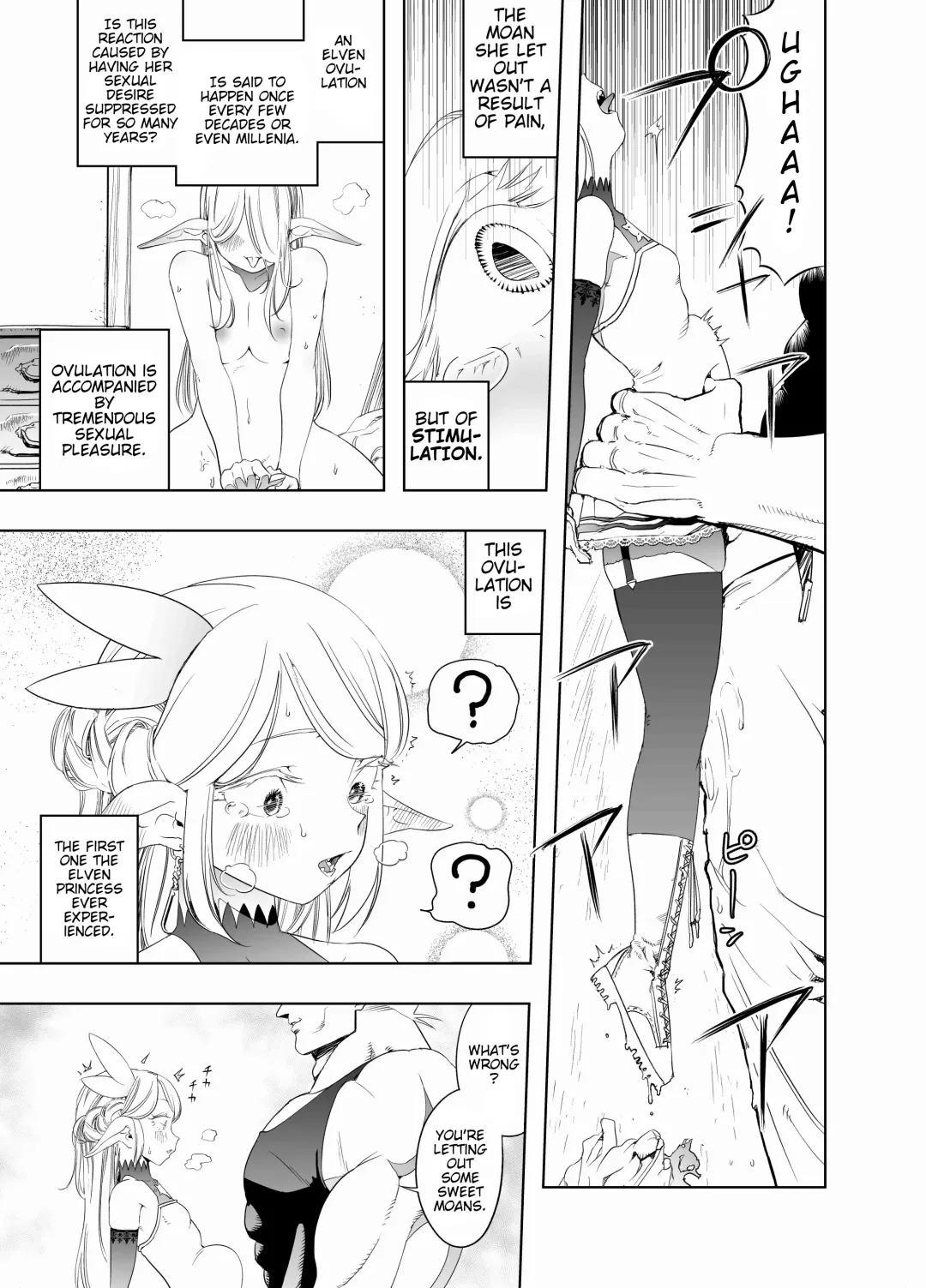 [Kaburana] Royal Omanko Tanetsuke EX Press - Royal Pussy Impregnation Express Fhentai - Page 22