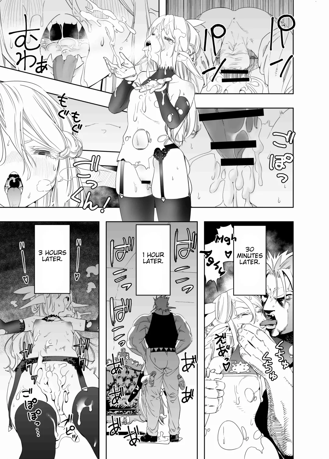 [Kaburana] Royal Omanko Tanetsuke EX Press - Royal Pussy Impregnation Express Fhentai - Page 34