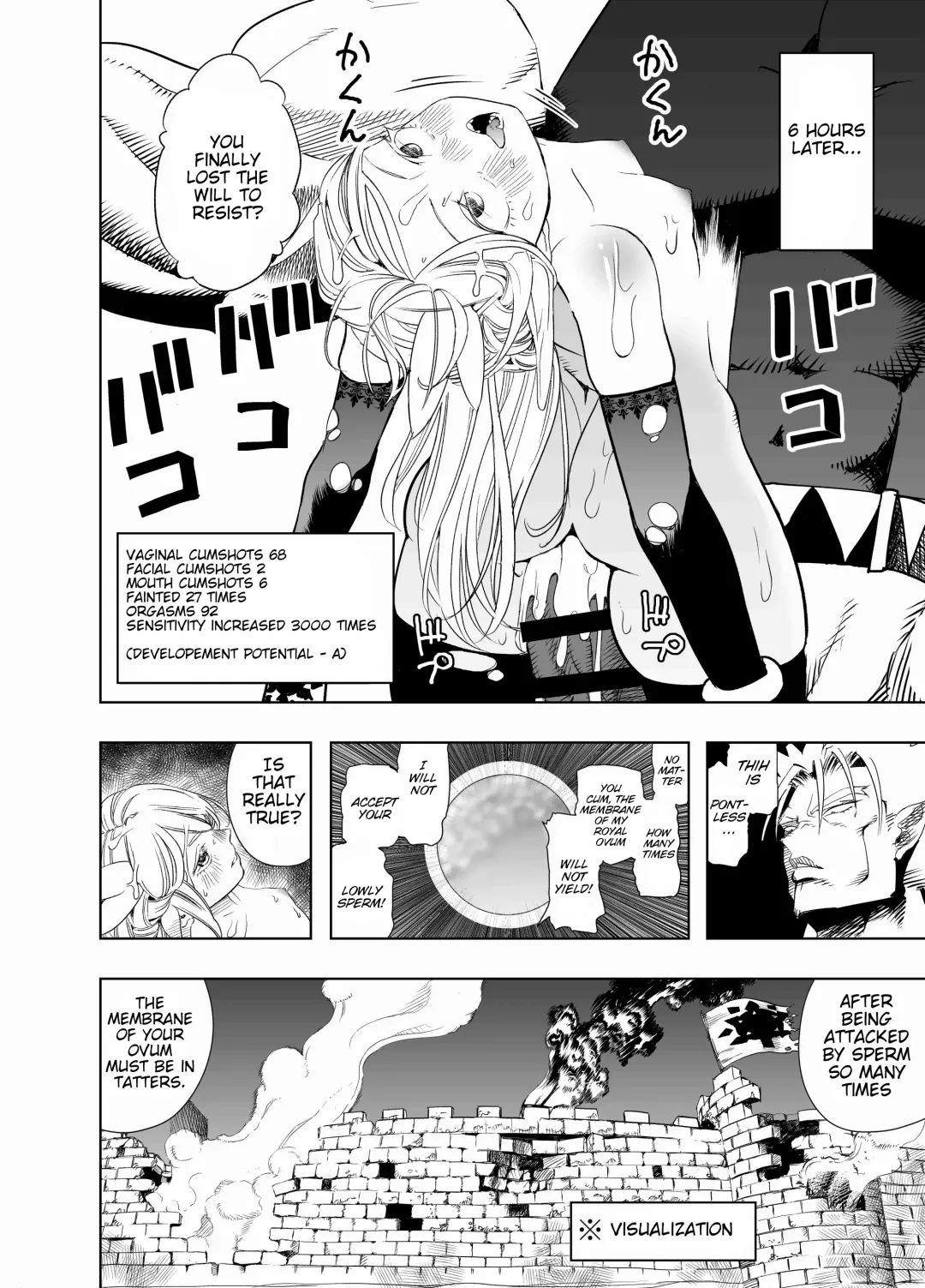 [Kaburana] Royal Omanko Tanetsuke EX Press - Royal Pussy Impregnation Express Fhentai - Page 35