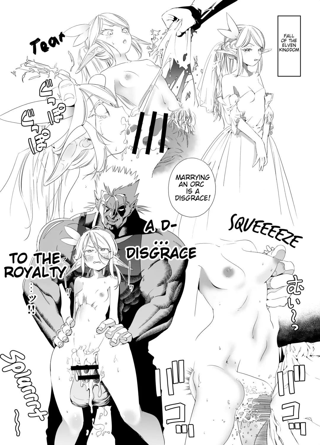 [Kaburana] Royal Omanko Tanetsuke EX Press - Royal Pussy Impregnation Express Fhentai - Page 40