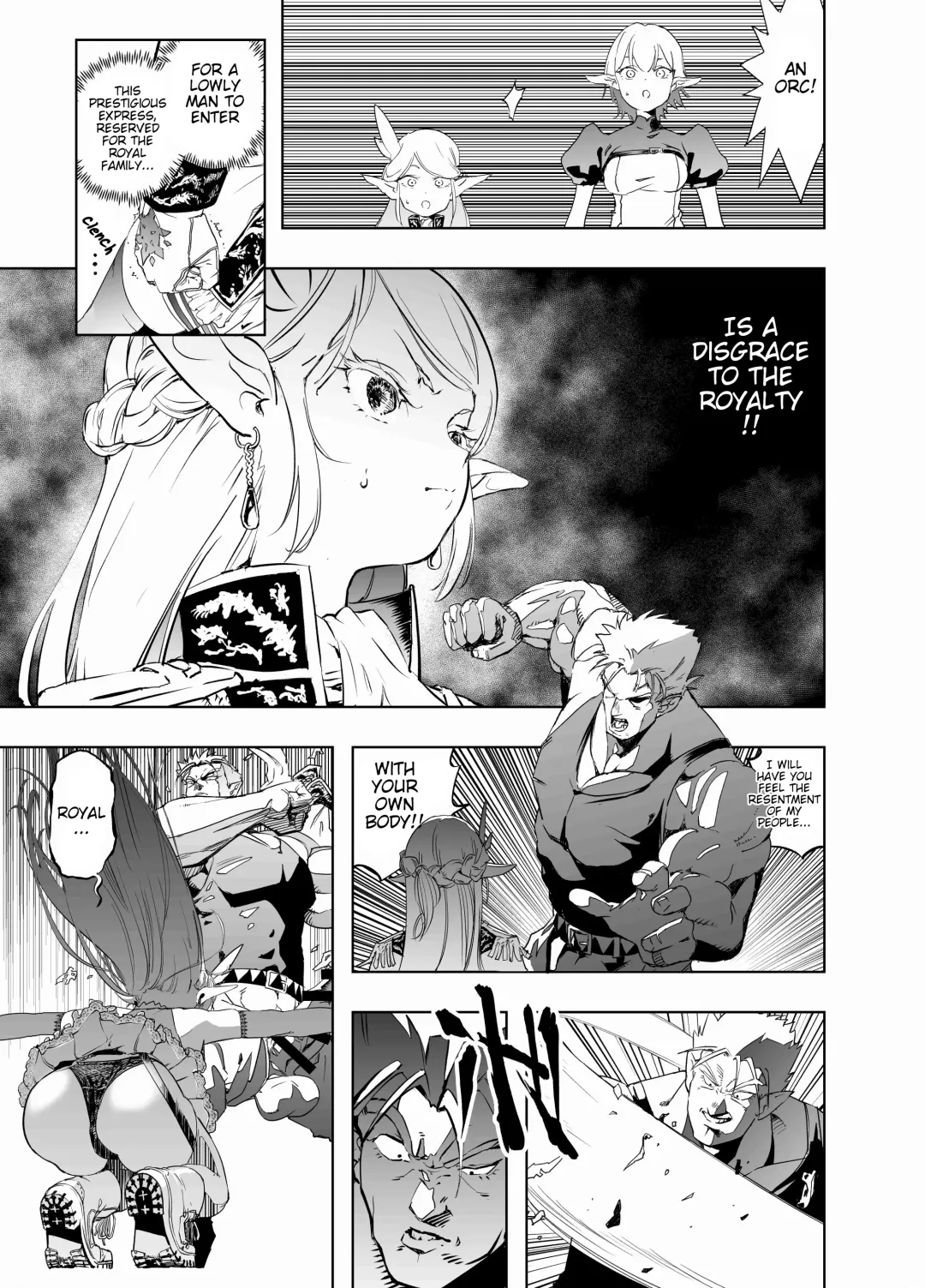 [Kaburana] Royal Omanko Tanetsuke EX Press - Royal Pussy Impregnation Express Fhentai - Page 6