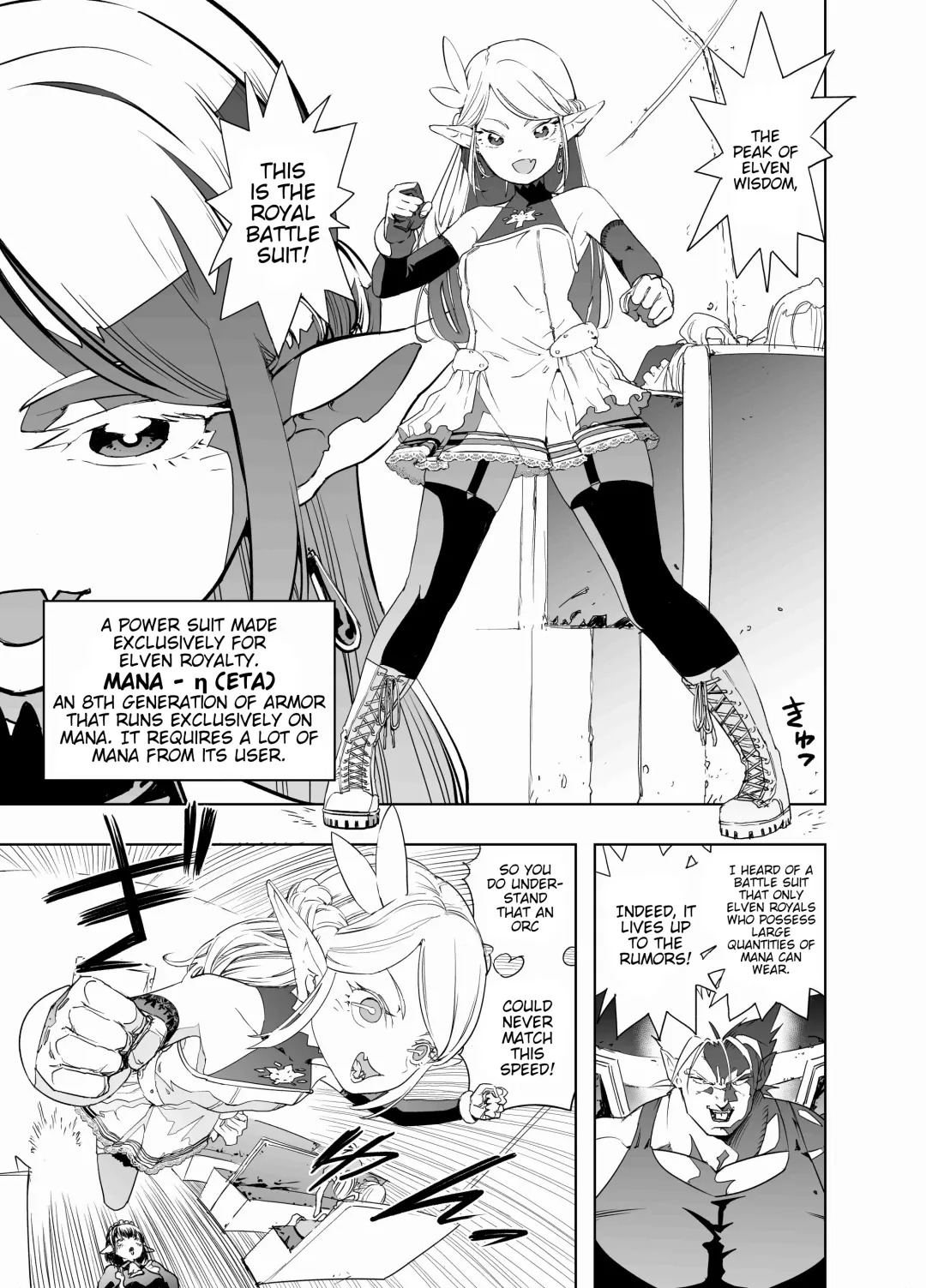 [Kaburana] Royal Omanko Tanetsuke EX Press - Royal Pussy Impregnation Express Fhentai - Page 8