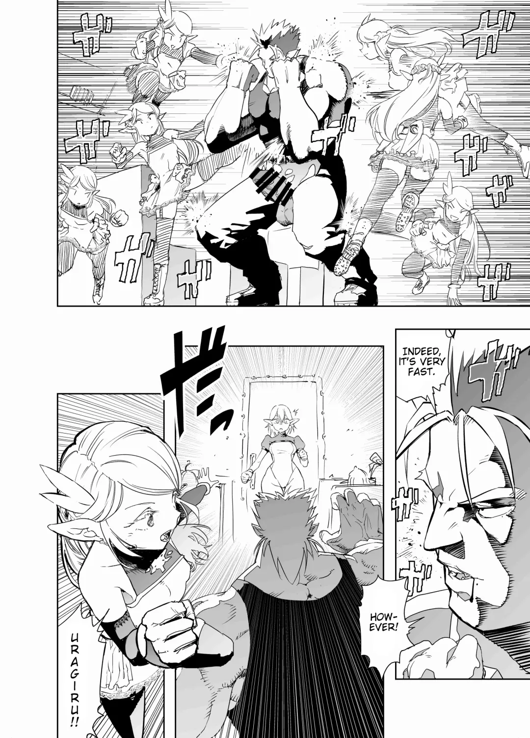 [Kaburana] Royal Omanko Tanetsuke EX Press - Royal Pussy Impregnation Express Fhentai - Page 9