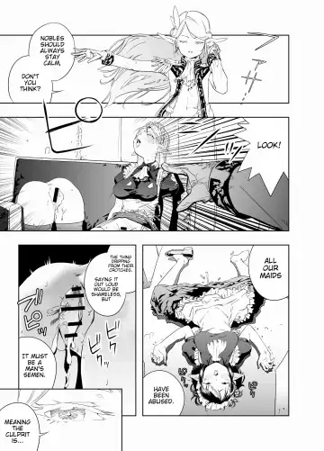 [Kaburana] Royal Omanko Tanetsuke EX Press - Royal Pussy Impregnation Express Fhentai - Page 4