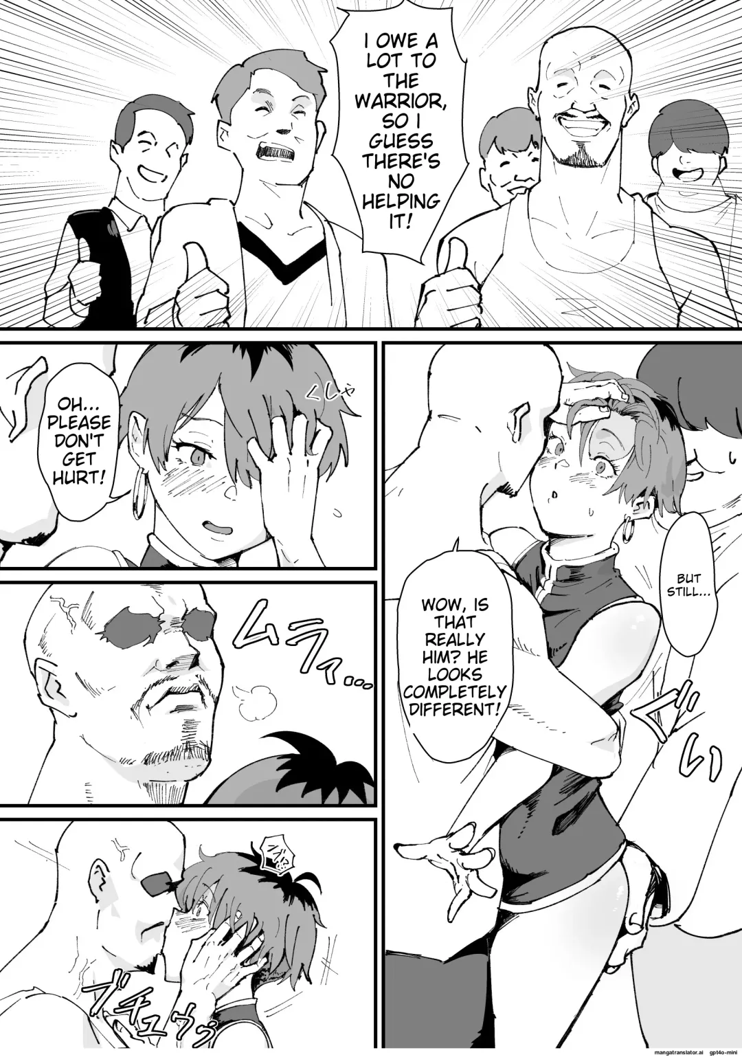 [Gomabura - Kirsi] [Goma Brothers (Gomabura, Kirsi) Tama-traak ~Otoko o Korosu Mahou~ (Sousou no Frieren, Tensei shitara Dainana Ouji Datta node, Kimama ni Majutsu o Kiwamemasu, Nige Jouzu no Wakagimi) [Digital] [English Translation] Fhentai - Page 14