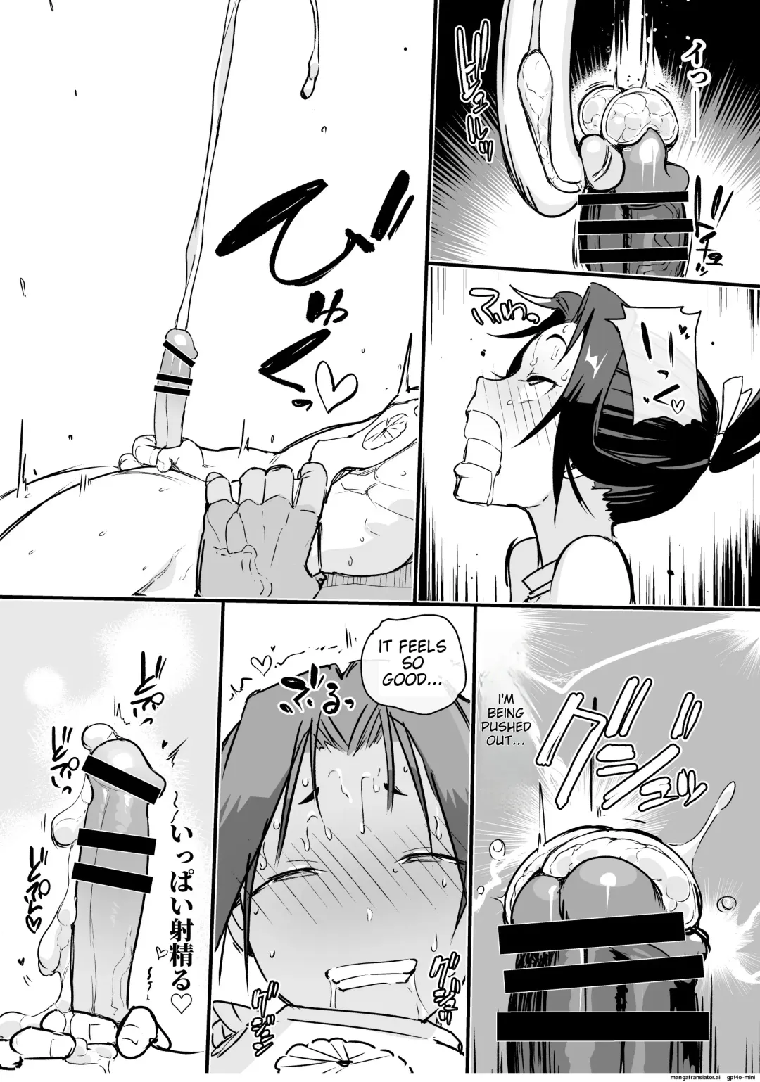 [Gomabura - Kirsi] [Goma Brothers (Gomabura, Kirsi) Tama-traak ~Otoko o Korosu Mahou~ (Sousou no Frieren, Tensei shitara Dainana Ouji Datta node, Kimama ni Majutsu o Kiwamemasu, Nige Jouzu no Wakagimi) [Digital] [English Translation] Fhentai - Page 40