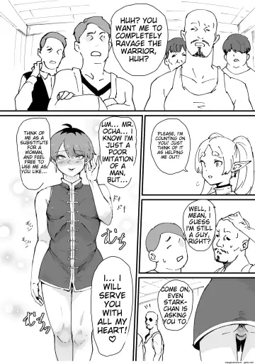 [Gomabura - Kirsi] [Goma Brothers (Gomabura, Kirsi) Tama-traak ~Otoko o Korosu Mahou~ (Sousou no Frieren, Tensei shitara Dainana Ouji Datta node, Kimama ni Majutsu o Kiwamemasu, Nige Jouzu no Wakagimi) [Digital] [English Translation] Fhentai - Page 13