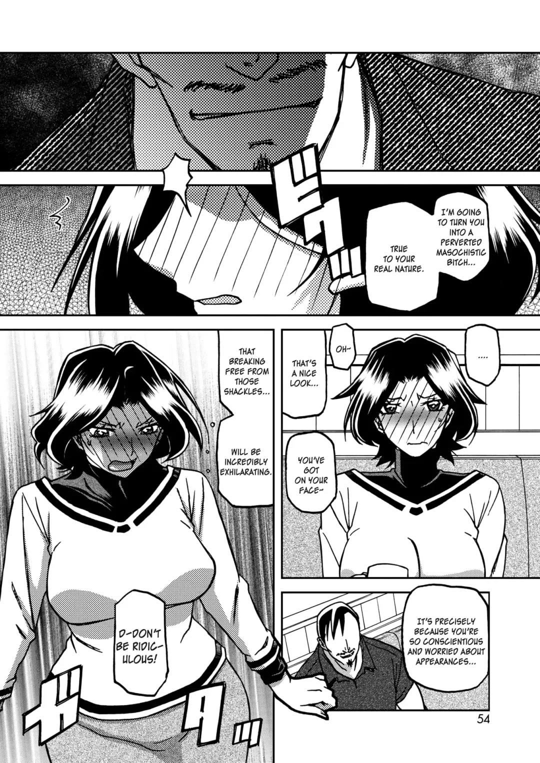 [Sanbun Kyoden] Ichiya no Yume Senya No Maboroshi Ch. 1 Fhentai - Page 8