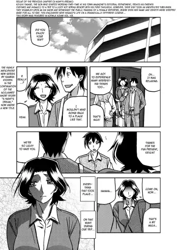 Read [Sanbun Kyoden] Ichiya no Yume Senya No Maboroshi Ch. 1 - Fhentai