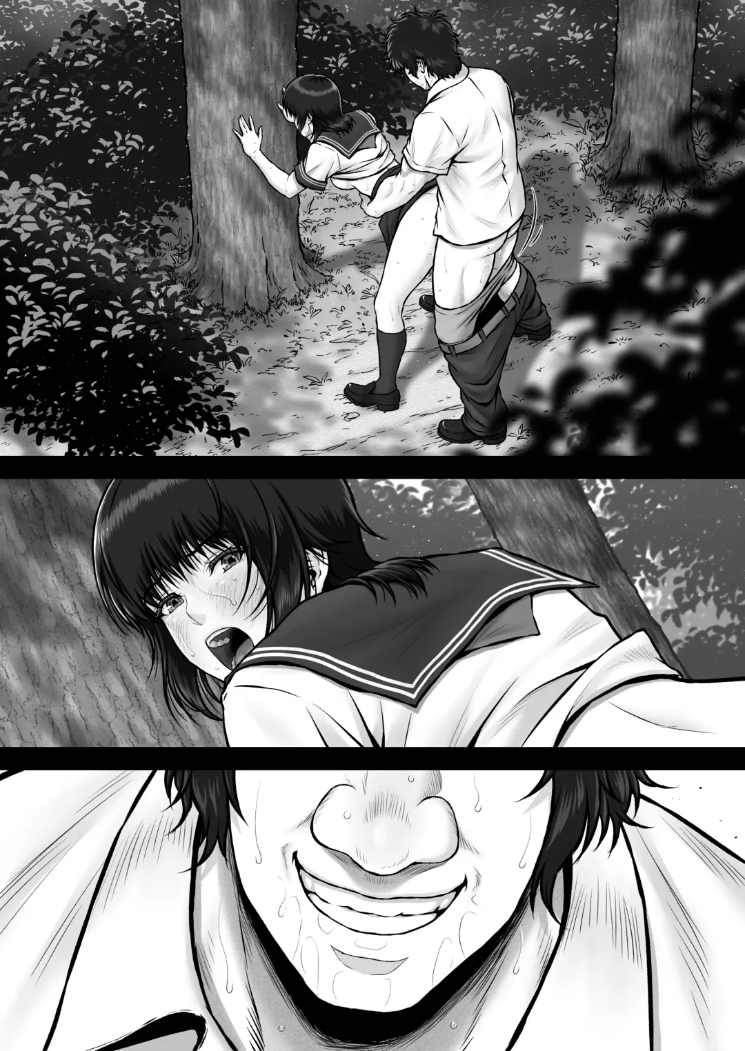 [Lioreo] ERATO CRISIS ~Nerawareta Kyotou~ | ERATO CRISIS ~Targeted Giant Peach~ Fhentai - Page 25