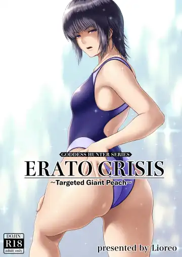 Read [Lioreo] ERATO CRISIS ~Nerawareta Kyotou~ | ERATO CRISIS ~Targeted Giant Peach~ - Fhentai