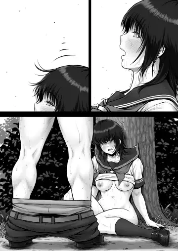 [Lioreo] ERATO CRISIS ~Nerawareta Kyotou~ | ERATO CRISIS ~Targeted Giant Peach~ Fhentai - Page 41