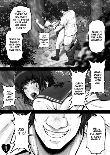[Lioreo] ERATO CRISIS ~Nerawareta Kyotou~ | ERATO CRISIS ~Targeted Giant Peach~ Fhentai - Page 5