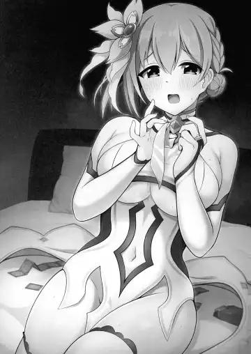 Yui x Cos 2 -Astral Hen- Fhentai - Page 3