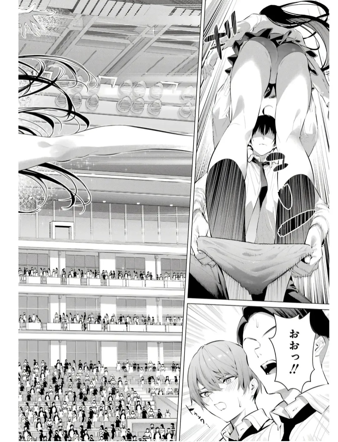 [Hiiragi Yuichi] Please Put Them On, Takamine-san V09 Fhentai - Page 128