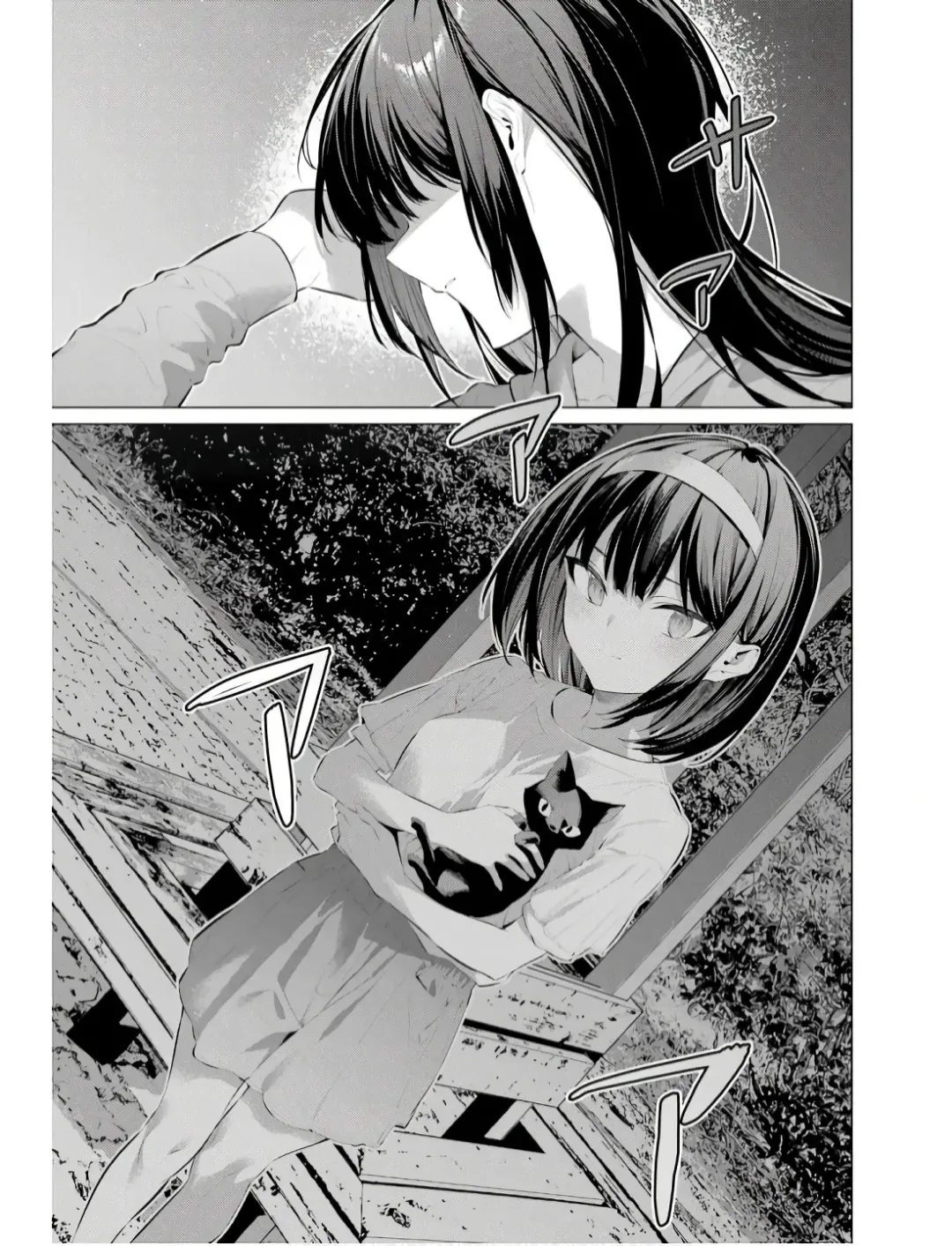 [Hiiragi Yuichi] Please Put Them On, Takamine-san V09 Fhentai - Page 157