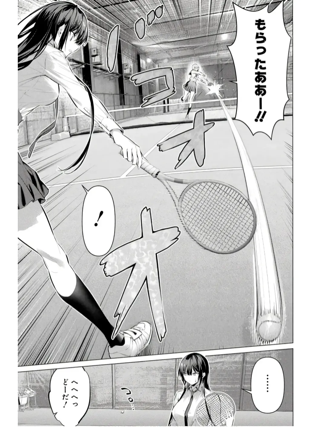 [Hiiragi Yuichi] Please Put Them On, Takamine-san V09 Fhentai - Page 37