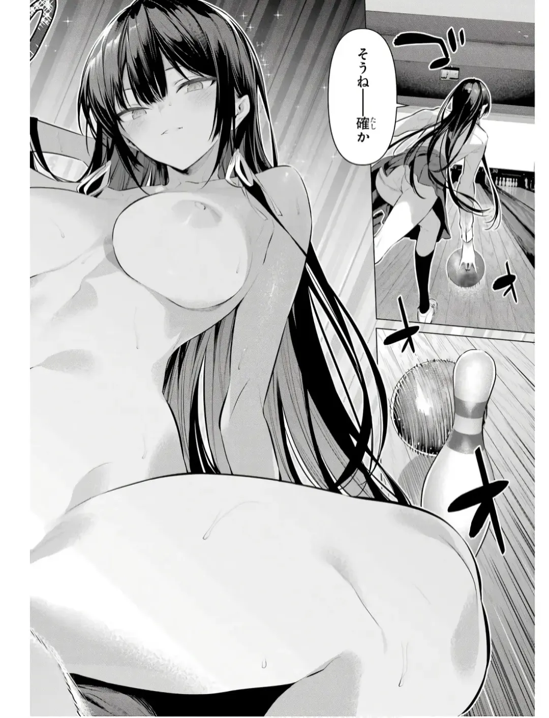 [Hiiragi Yuichi] Please Put Them On, Takamine-san V09 Fhentai - Page 54