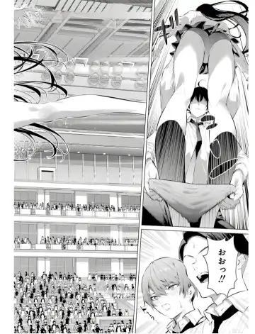 [Hiiragi Yuichi] Please Put Them On, Takamine-san V09 Fhentai - Page 128