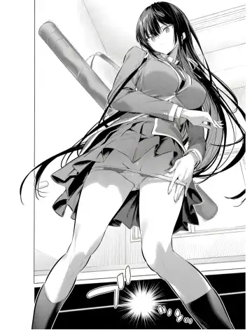 [Hiiragi Yuichi] Please Put Them On, Takamine-san V09 Fhentai - Page 18