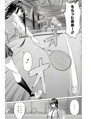 [Hiiragi Yuichi] Please Put Them On, Takamine-san V09 Fhentai - Page 37