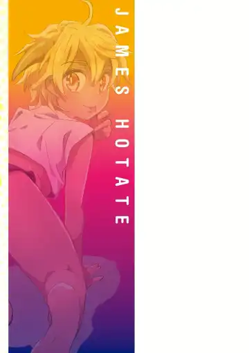 [James Hotate] Kasshoku Akuma to Haraguro Otoko Fhentai - Page 197